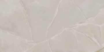 Show details for Nepal Ivory Polished 60x120 cm Picture of Nepal Ivory Polished 60x120 cm